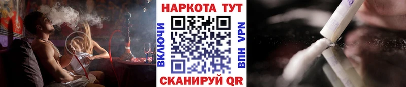 Где купить наркотики Батайск Cocaine  Меф  Alpha PVP  МАРИХУАНА  ГАШ 