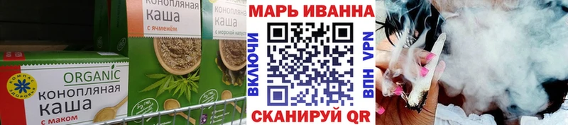 Canna-Cookies марихуана  hydra зеркало  Батайск 