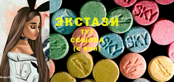 сатива Новокубанск