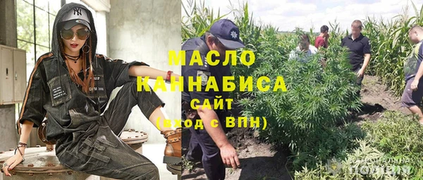 гашик Абаза