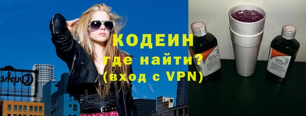 гашик Абаза