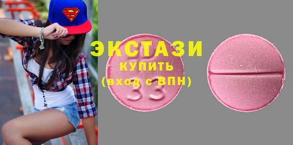 мет Абинск