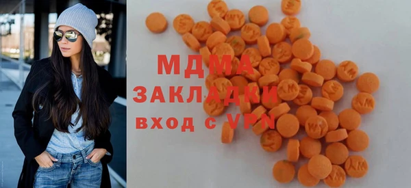 кокаин VHQ Нефтегорск