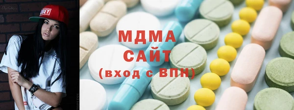 каннабис Алзамай