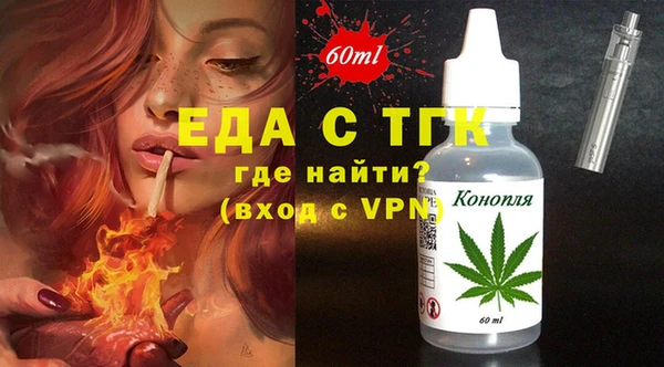 гашик Абаза