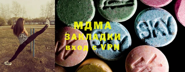 таблы Алексеевка