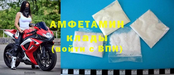 прущая мука Нефтекумск