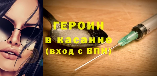 гашик Абаза