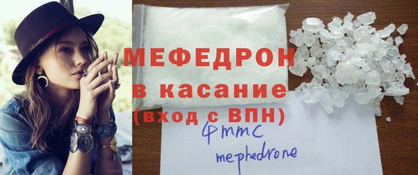 гашик Абаза