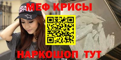 каннабис Аргун