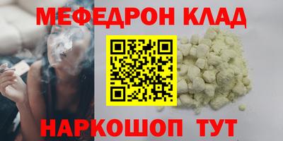 каннабис Аргун