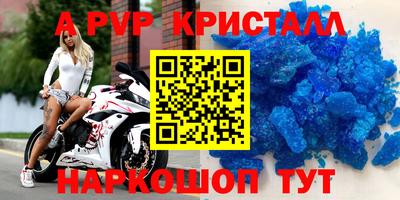 каннабис Аргун