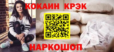 каннабис Аргун