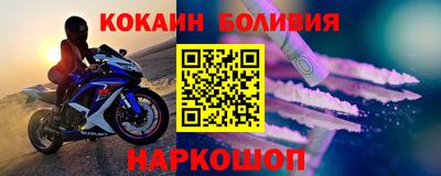 каннабис Аргун