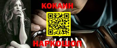 каннабис Аргун