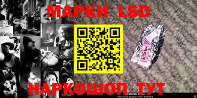 2c-b Апрелевка