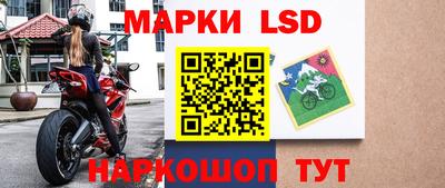 каннабис Аргун