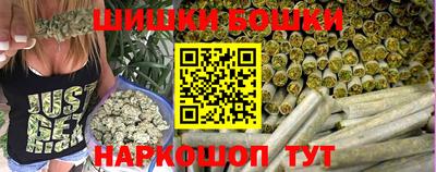 2c-b Апрелевка