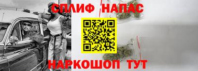 каннабис Аргун