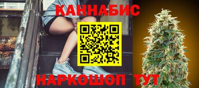 мяу мяу кристалл Апшеронск