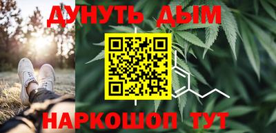 2c-b Апрелевка