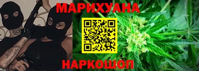 2c-b Апрелевка