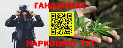 2c-b Апрелевка
