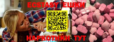 2c-b Апрелевка