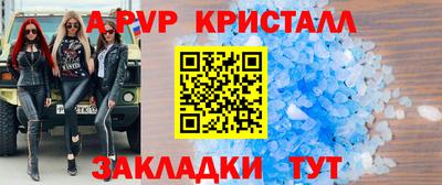 каннабис Аргун