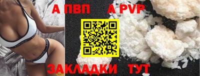 каннабис Аргун