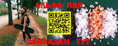 каннабис Аргун