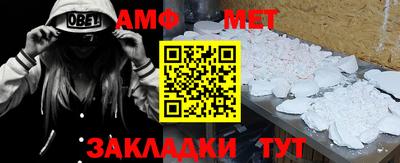 каннабис Аргун
