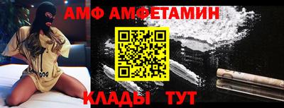 2c-b Апрелевка