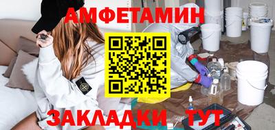 2c-b Апрелевка
