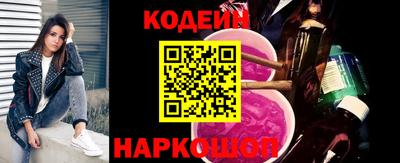 каннабис Аргун