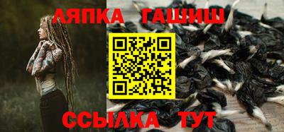 2c-b Апрелевка