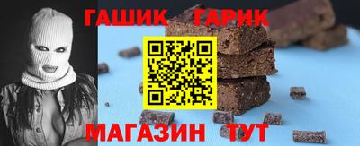 2c-b Апрелевка