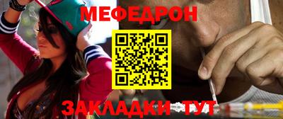 2c-b Апрелевка