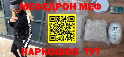 каннабис Аргун