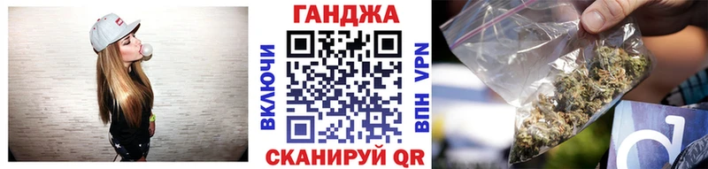 где купить наркоту  Батайск  Канабис AK-47 